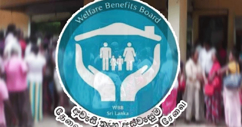 සියලුම අස්වැසුම් ගිණුම් හිමියන්ට හෙට දිනයේ විශේෂ දැනුම්දීමක්