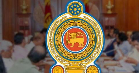 ජනපතිගෙන් විශේෂ තීරණයක්