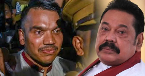 සිරගතවීමට සහ දුක් විඳීමට සූදානමින් දේශපාලනයේ නිරතවන්න – මහින්දගෙන් නාමල්ට ලිපියක්
