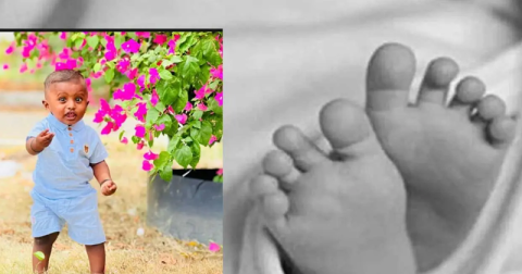 නාන කාමරයේ වතුර බාල්දියට බිලි වූ සිඟිති පුතු…