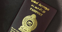 විදේශ ගමන් බලපත්‍ර ලබාගැනීමට එන අයට ආගමන හා විගමන දෙපාර්තමේන්තුවෙන් විශේෂ දැනුම්දීමක්