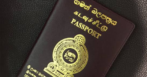 විදේශ ගමන් බලපත්‍ර ලබාගැනීමට එන අයට ආගමන හා විගමන දෙපාර්තමේන්තුවෙන් විශේෂ දැනුම්දීමක්