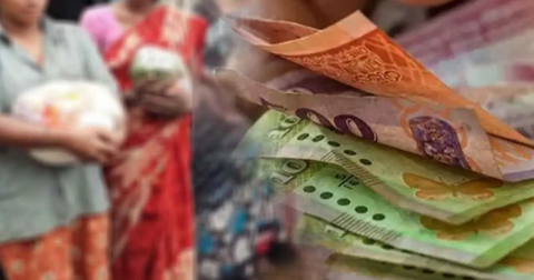 නව ක්‍රමවේදයෙන් ලක්ෂ  14කට අස්වැසුම අහිමි වෙයි