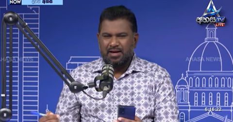 සිරිලිය සවිය ගිණුමට විදි දරුවන්ගේ ඒඩ්ස් මර්දනයට පෞද්ගලික ආයතනයකින් මිලියන 22ක් අරන් ජාතික රෝහලට දී ඇත්තේ මිලියන 02යි
